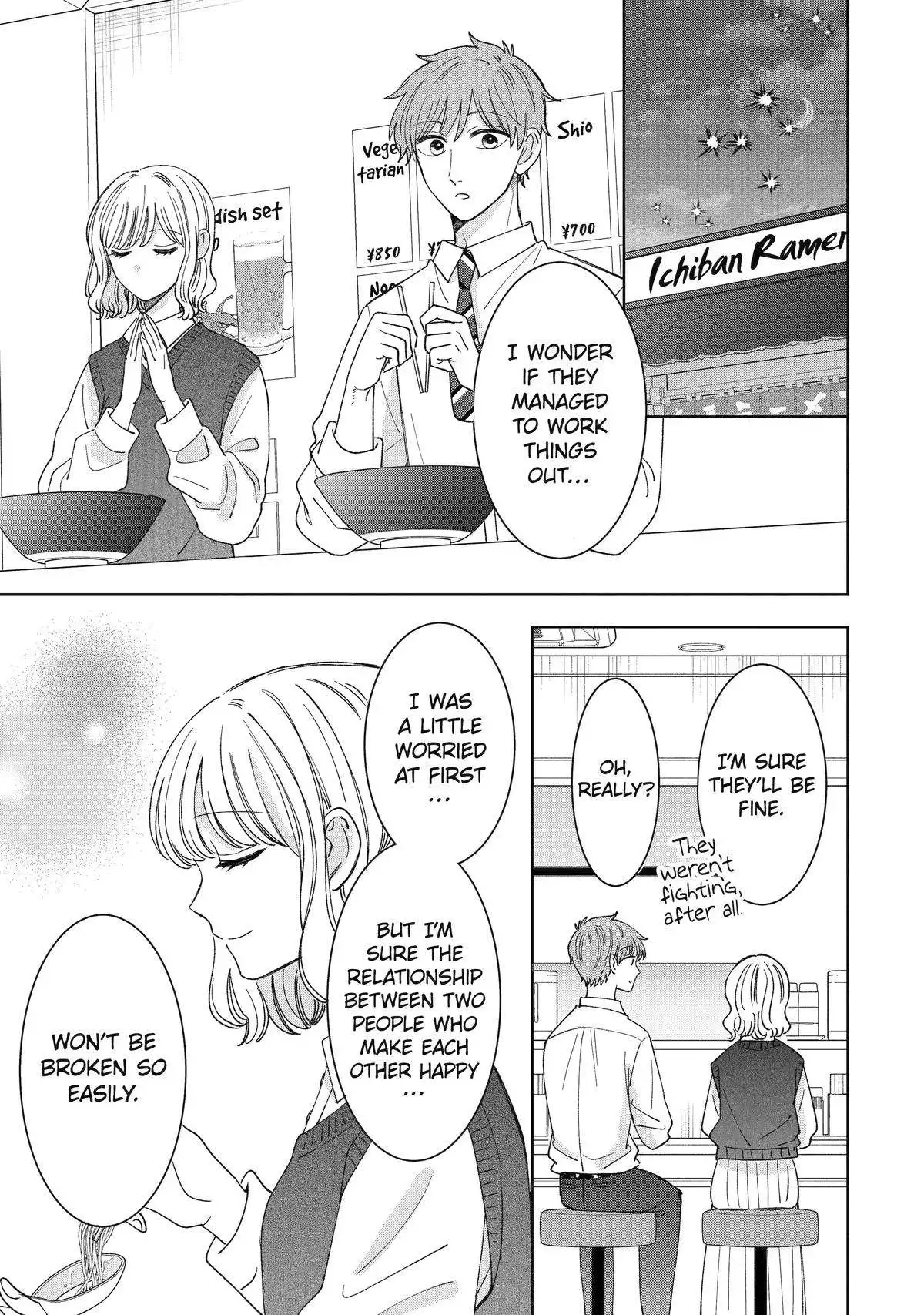 Kijima-san to Yamada-san Chapter 25 22